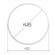 Протекторное кольцо Ǿ 485