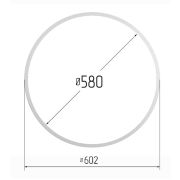 Протекторное кольцо Ǿ 580