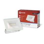 Прожектор светодиодный СДО-7 30 Вт 6500К IP65 белый IN HOME