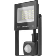 Прожектор светодиодный ДО-30w с ИК датчиком 6500К 2400Лм IP65